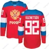 GLA MIT 2016 Zespół Pucharu Świata Rosja Jersey WCH 86 Kucherov 87 Shipachev 9 Orlov 7 Kulikov 1 Varlamov 92 Kuznetson 77 Telegin Ice Hockey Jersey