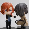 애니메이션 만화 2pcs 애니메이션 번고 길 잃은 개 그림 10cm Dazai Osamu Nakahara Chuuya PVC 액션 피겨 Bungo Stray Dogs Model Toys Doll for Kids 220923