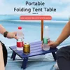 Camp Furniture Camping Mini Portable Foldable Table For Outdoor Picnic Barbecue Tours Tableware Ultra Light Folding Computer Bed Desk With