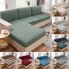 T-shaped Jacquard Sofa Seat Cushion Covers Stretch Armchair Chair Slipcover Plain Color Washable Couch Cover for Living Room 0926
