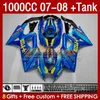 TARINGS TANK для Suzuki GSXR1000 GSXR 1000 CC K7 GSX-R1000 2007-2008 BODY 158NO.7 1000CC GSXR-1000 07 08 Bodywork GSX R1000 2007 2008