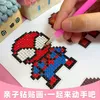 Cartoon Ultraman Bead Making Tools 5D children's diamond painting random stickers hand-made refrigerator stickers
