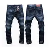 Джинсовые джинсовые брюки для джинсовой джинсы брюки модные дыры брюки хип -хоп брюки на молнии для 2022