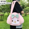 Plush Backpacks Dolls Kawaii Sanrioed Cinnamoroll Melody Kuromi Women Tote Handbags Shoulder Fashion Female Messenger Purses Xmas Gift 220924