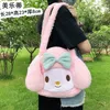 Sacs à dos en peluche Poupées Kawaii Sanrioed Cinnamoroll Melody Kuromi Femmes Fourre-tout Sacs à main Épaule Mode Femme Messenger Sacs à main Cadeau de Noël 220924