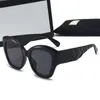 2022 Fashion Classic design square Sunglasses For Men Women Luxury brand sun glasses uv400 8688