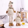 Christmas Toy Supplies Big Size Dolls Retractable Alpaca Elk Toys Xmas Figurines Gift for Kid Red Tree Ornament 220924
