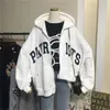 Dameshoodies Sweatshirts Oversized college-stijl hoodie dames ins lente en herfst dunne sectie trend zware industrie borduurwerk letter rits jas 220926