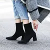 Boots Fashion Spring Ankle Elastic Sock Chunky High Heels Stretch Women Autumn Sexy Booties Pointed Toe Pump Size 33-43