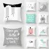 Pillow Case Simple Polyester Throw Pillowcase Cartoon Cloud Moon Star Pattern Cushion Cover White Grey Letters Printed Pillowslip Home Decor