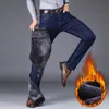 Men's Jeans Winter Warm Slim Fit Business Fashion Thicken Denim Trousers Fleece Stretch Brand Pants Black Blue 220924