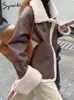 女性の毛皮のフェイクシウィディーコート冬ジャケットラムズウールシープスキンルースウォーム濃厚な女性のブラックシックプーアウトウェア220927
