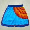 NOWOŚĆ BADYBALL Damianlillard Shorts Classic Just Don S-3xl z kieszonkowymi popowymi spodniami spodnie dresowe