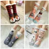 Świąteczne dzianinowe skarpetki Cartoon Choinka Treehouse Women Gruby Sherpa Fleece Socals Thermal Socks Dekoracje Święta Bożego Narodzenia P0927