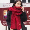 Scarves New winter Knitted scarf fashion women long scarves female vintage large shawl soft warm pashmina thickened wool scarf T220919