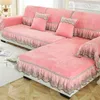Chair Covers 2022 Thicken Plush Fabric Sofa Cover Lace Slip Resistant Slipcover Seat Protectors Home Textile Living Room Furniture