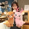 Forniture di giocattoli di Natale 33/47/53CM Kawaii Sika Deer giocattoli di peluche Bellissime bambole di peluche farcite con animali morbidi Cuscino fantastico arredamento regalo 220924