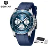 Нарученные часы Benyar Business Men Quartz Watch Luxury Sapphire нержавеющая сталь дайвинг 100 м водонепроницаемый хронограф для Relogio