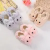 Slipper 29y Winter Kids Cute Cotton Slipers Children's Warm Nonslip Baby Girls Cartoon Plush Rabbit 220924