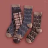 Women Socks 2022 Women's Middle Tube Double Needle Double-Way Diamond Flower High-End Japanese Hand Sewing