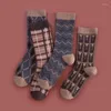 Mulheres Socks 2022 Mulheres Tubo médio Double Needle Double-Way Diamond Flow