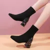 Boots 2022 Stretch Flock Women Sock Ankle Boot Female Square Toe Sexy RhinestonesThick Heels Shoes Ladies Fashion Suede