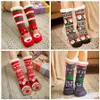 Świąteczne dzianinowe skarpetki Cartoon Choinka Treehouse Women Gruby Sherpa Fleece Socals Thermal Socks Dekoracje Święta Bożego Narodzenia P0927