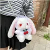 Plush Backpacks Magic Lolita Dression Bunny Toy Plush محشوة عيون فريدة من نوعها أرانب الدانتيل المحبب.
