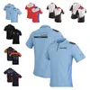 MOTO motorcycle suit off-road short-sleeved Polo shirt breathable quick-drying lapel racing suit