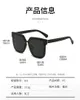 CC 2023 Marca de lujo Gafas de sol con montura extragrande Diseño clásico de moda Gafas de sol cuadradas polarizadas para hombres y mujeres UV400 505 CHANE Lente polarizada