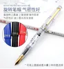 분수 펜 세트 펜스 파일럿 분수 펜 78G 원래 Lridium 펜 선물 상자 학교 연습 서예 EF/ F/ M NIB CON40 CONVERTER 1PCS 220927