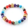 Walnootvormige natuurlijke edelstenen gouden ketens verstelbare strengen armbanden lava rock vajra bodhi 7 chakra bangle sieraden bk336