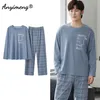 Men's Sleepwear Korean Minimalist Style Man Pajamas Set Long Sleeve Loungewear Cotton for Boy Leisure Mens Pijamas Fashion Homesuits 220924