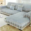 Chair Covers 2022 Thicken Plush Fabric Sofa Cover Lace Slip Resistant Slipcover Seat Protectors Home Textile Living Room Furniture