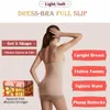 남성의 바디 셰이프 여성 S 얇은 명주 그럴리 헴 라인 풀 슬립 Shapewear 신장한 바디 수트 셰이퍼 브래지어 카미 드레스 탑 스판덱스