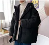 Parkas de invierno sólidas para hombre, chaqueta acolchada gruesa con capucha de gran tamaño para hombre, abrigo rompevientos informal de burbuja cálida de algodón coreano Vintage para hombre