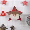 Рождественская игрушка поставляет милый звездный фаршированный бросок подушки мультфильм Санта -оленя снеговик диван обратный диван, обнимая домашний декор 220924