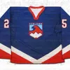 Gla C202 Team Island Hockey-Trikot Gold Athletic Rare Grailed mit Patch borizcustom Trikots Benutzerdefinierte beliebige Nummer Name alle genäht