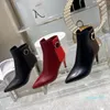 Botas de salto no salto de outono Botas de calcanhar de fivela sexy de fivela de fivela de bota de couro alfab￩tico Sapato de mulheres pontiagudo Lady Letter High Sales Tamanho 35-40-41 US4-US11