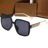 6212 أفضل المصممين الفاخرة النظارات الشمسية Goggle Beach Sun Glasses للرجل والمرأة جودة اختيارية مع صندوق