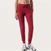 LL Women Yoga Ninth Push Fiess Fiess Leggingi Soft High Talle Hip Lift Elastyczne spodnie do joggingu 7 Kolory L2079