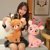 Świąteczne zabawki 33/47/53 cm Kawaii Sika Deer Plush Toys Piękne małe pluszowe lalki nadziewane miękką poduszkę dla zwierząt fantastyczny wystrój 220924