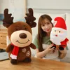 Christmas Toy Supplies 23CM Lovely Santa Claus Elk Snowman Plush Toys Stuffed Animal Doll Gifts For Children Kids Home Decoration 220924