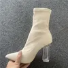 Laarzen 2022 vrouwen 10 cm hoge hakken suède enkel dame stripper winterblok duidelijke korte laarsjes transparante abrikoos prom schoenen