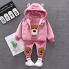 Ensembles de vêtements filles printemps et automne trois pièces bébé enfants 0-1-2-3 ans vêtements garçons hiver peluche Y2209