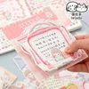 Sheets Kawaii Abu Special Shaped Memo Pads Paper To Do List Journal Note Paperlaria Hand Book DIY Material Stationery