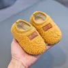 Pantoufles d'hiver mignonnes pour enfants, chaussures confortables pour bébés, chaussures chaudes en coton, pour garçons et filles, maison intérieure, semelle souple, peluche antidérapante, 220924