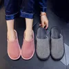 2022 Cotton Slippers Men Indoor Winter Warm Linen Home Non-Slip Silent Four Seasons Floor Casual Soft Sole Shoes