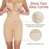 女性のシェイパーヴェルスナットspanxdex shapewear for faja tummy controlパンティーハイトウエストボディシェイパー下着調整可能なCincher Brief 220928