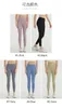 LL Donna Yoga Nono Pantaloni Push Fitness Leggings Morbidi Vita alta Tasca posteriore Hip Lift Pantaloni da jogging casual elastici 7 colori L6215